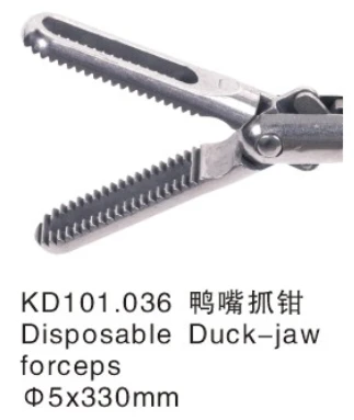Disposable Forceps Grasper 5X330mm Laparoscopy Endoscopic Instrument CE FDA